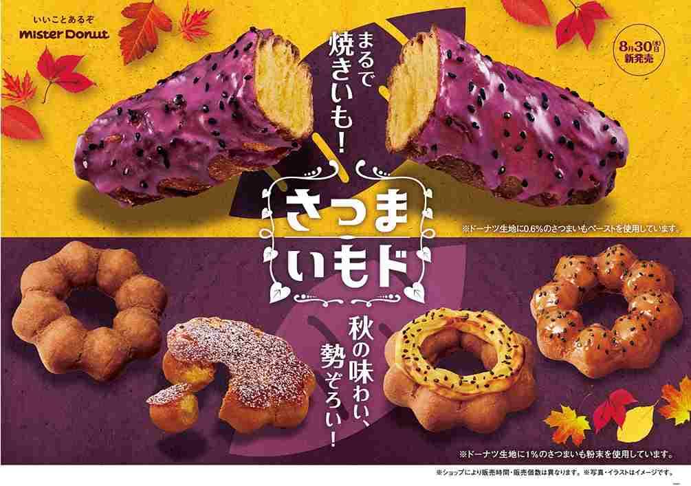 画像出典：PRTIMES（https://prtimes.jp/main/html/rd/p/000000832.000005720.html）
